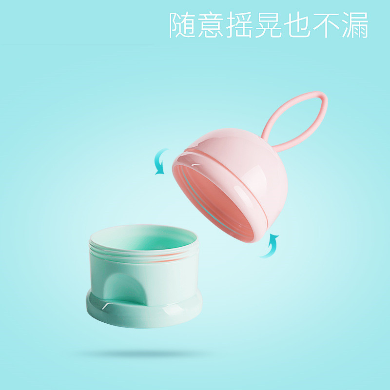 婴儿四层便携式外出奶粉盒小号四格分奶器分装大容量奶盒两用迷你|ruв категории подгузник/шампунь/вскармливать/тележка кроватью, кубок/посуда/измельчение/Приложение, сухое молоко в коробку/сухое молоко коробка - от Buy2taobao.com для оказания профессиональной услуги покупки агента Taobao