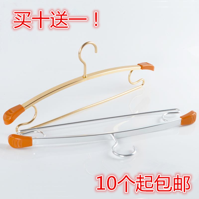 好正铝合金衣架 品太太升降晾衣架原装 8801晾衣架铝衣撑 DY24|ruв категории получать отделка, прачечная/солнце/уход, вешалка - от Buy2taobao.com для оказания профессиональной услуги покупки агента Taobao