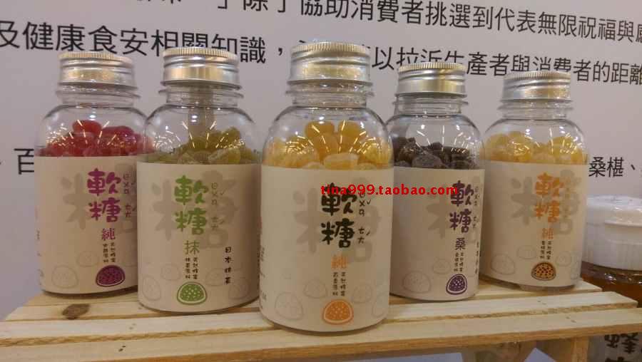 美麗激賞台灣百家好店蜂蜜滴家水果軟糖百香火龍绿柠檬金桔桑椹五|ruв категории закуски/орехи/специальность, конфеты/желе/пудинг, конфеты - от Buy2taobao.com для оказания профессиональной услуги покупки агента Taobao