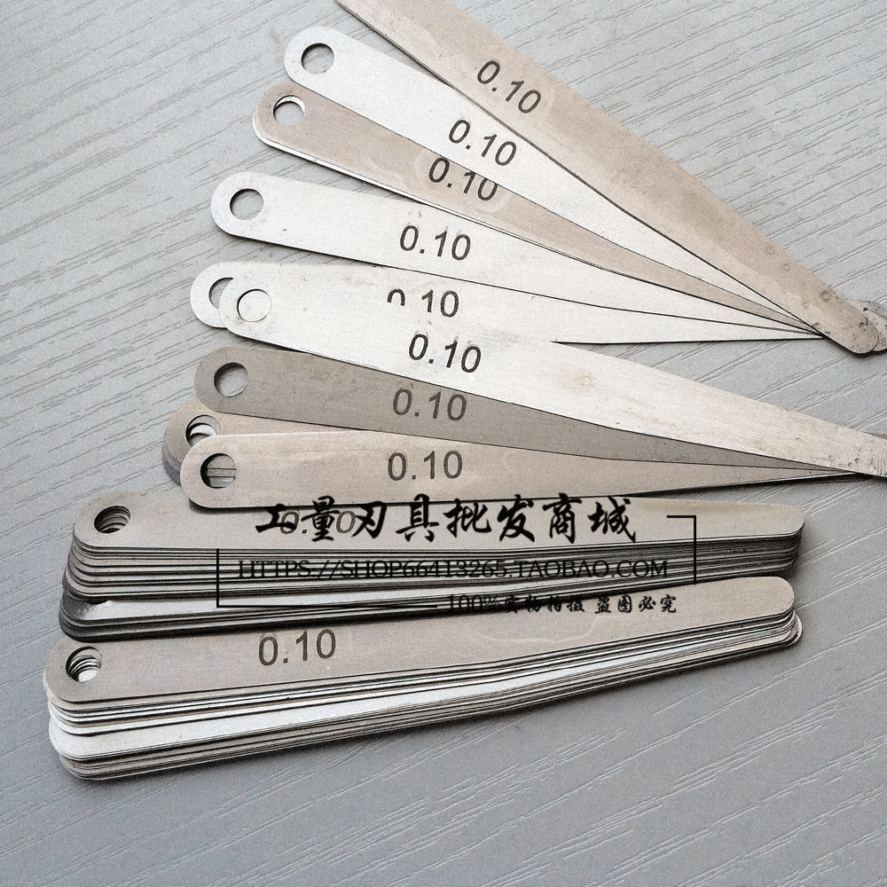 上海申申塞尺150*0.02單片塞尺200*0.03塞尺片300*0.05間隙尺在類目 五金/工具, 手動工具, 測量工具, 塞尺中 - 來自Buy2taobao.com提供專業的淘寶代購服務