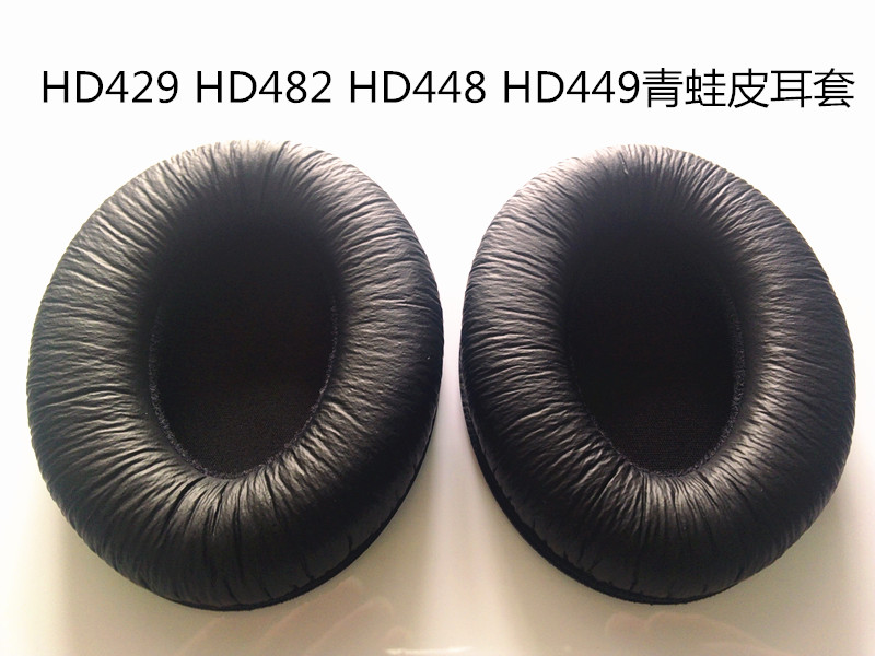 适用HD418 HD428 HD419 HD429 HD448 HD471 HD482耳机海绵套 耳罩在类目 3C数码配件, MP3/MP4配件, 耳机配件中 - 来自Buy2taobao.com提供专业的淘宝代购服务