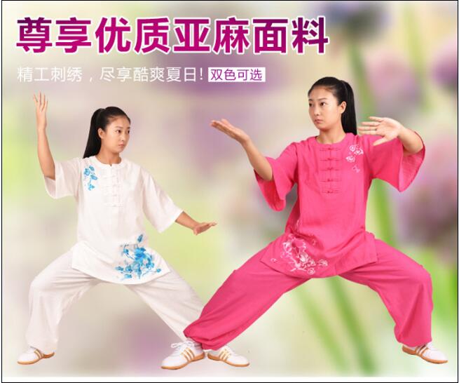 summer Embroidery Linen Cotton Short sleeved Tai Chi clothes Bamboo hemp Sleeve lady Practice Morning exercises Kungfu Onlinein the Sports/Yoga/Fitness/Fans supplies , Taekwondo/Wushu/Fight , Tai Chi , Tai chi clothing category - from Buy2taobao.com to provide professional Taobao agent buy service