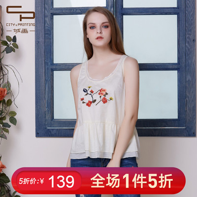 一城画一夏季新款刺绣绣花背心复古抽褶下摆百搭的无袖T恤女装