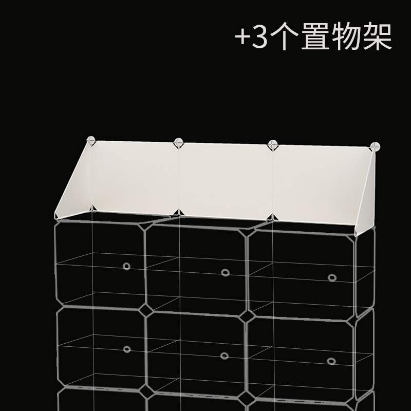 防水防晒防尘(30*40)鞋柜加层加高链接【此款适合 二次购买用户在类目 住宅家具, 柜类, 鞋柜中 - 来自Buy2taobao.com提供专业的淘宝代购服务