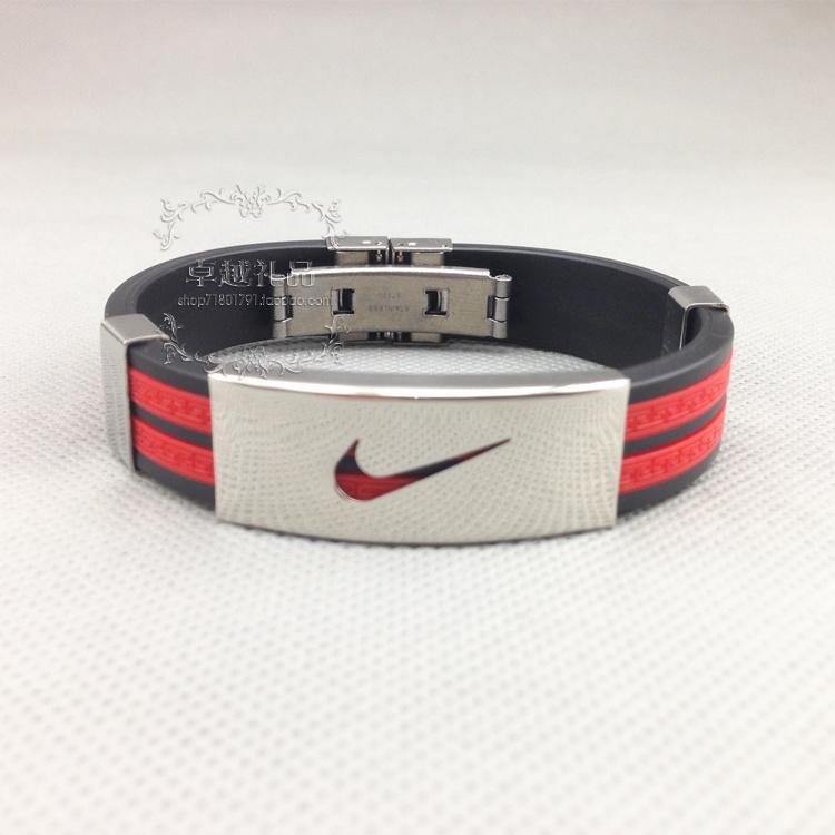 nike armband basketball