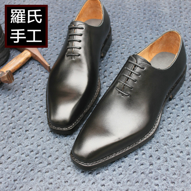 固特異手工男鞋定做 低幫真皮吸汗職場辦公商務正裝男士皮鞋 皮底在類目 流行男鞋, 低幫鞋中 - 來自Buy2taobao.com提供專業的淘寶代購服務