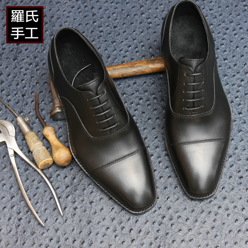 固特異手工鞋定做頭層皮吸汗職場辦公商務正裝三接頭男士皮底皮鞋在類目 流行男鞋, 低幫鞋中 - 來自Buy2taobao.com提供專業的淘寶代購服務