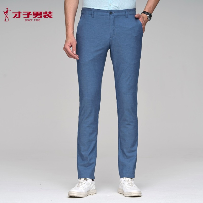 Wit Casual pants trousers summer Flax Tencel comfortable ventilation Thin section Self cultivation Feet man trousers Youthin the Men's clothing, Casual pants category - from Buy2taobao.com to provide professional Taobao agent buy service