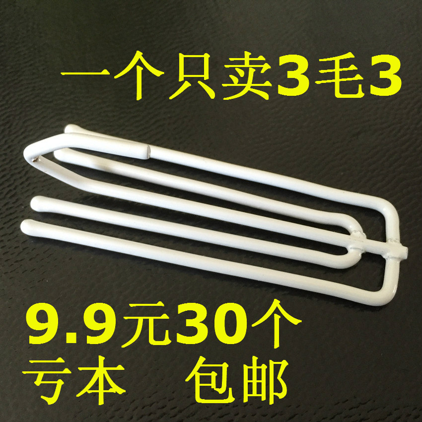 窗帘挂钩四爪钩特价包邮|ruв категории домашний ткань, занавес, занавес и аксессуары, аксессуары, крюк/висит шар - от Buy2taobao.com для оказания профессиональной услуги покупки агента Taobao