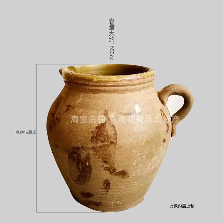 甘肃陇南罐罐茶 无釉煮茶熬茶罐 云南大理少数民族手工土陶茶罐在类目 餐饮具, 茶具, 茶壶中 - 来自Buy2taobao.com提供专业的淘宝代购服务