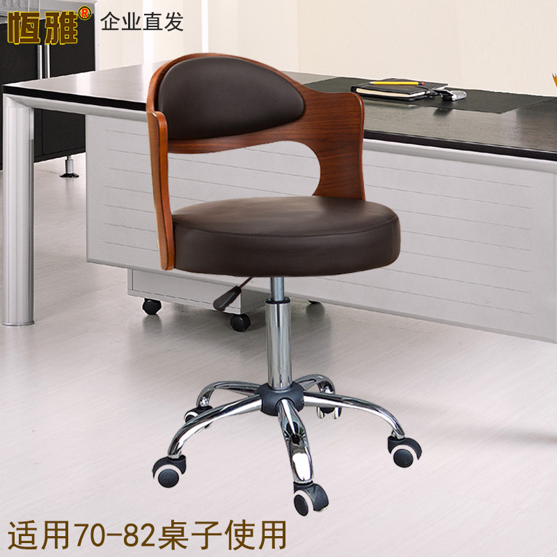 fashion Swivel chair Simplicity Computer chair Chair lift Student Chair Learning Chair solid wood Book tables and chairs Reception Cashier stoolin the Residential furniture , Class Seats , Chairs , Computer Chair category - from Buy2taobao.com to provide professional Taobao agent buy service
