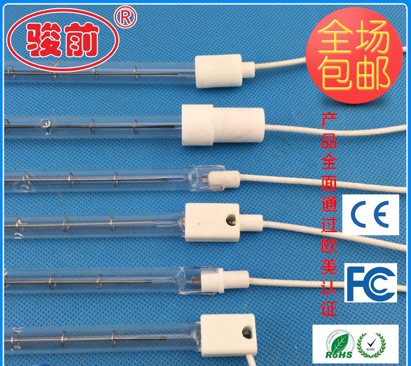 Supplying PET Plastic Blow Molding Machine vacuum Tungsten wire Shortwave infra-red Electric heating tube Heating tube Can be customizedin the Hardware/Tool , Electrical Hardware , Electric equipment , Heater category - from Buy2taobao.com to provide professional Taobao agent buy service