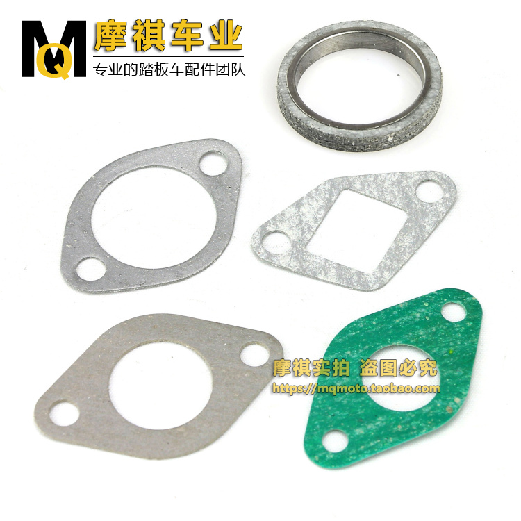 助力车豪迈配件GY6 50 80 125 150 进气管垫 排气管垫 调整器垫片|msdalam kategori motosikal/Equipment/Fitting, Aksesori motosikal, karburetor motosikal - dari Buy2taobao.com untuk memberikan perkhidmatan ejen Taobao profesional membeli