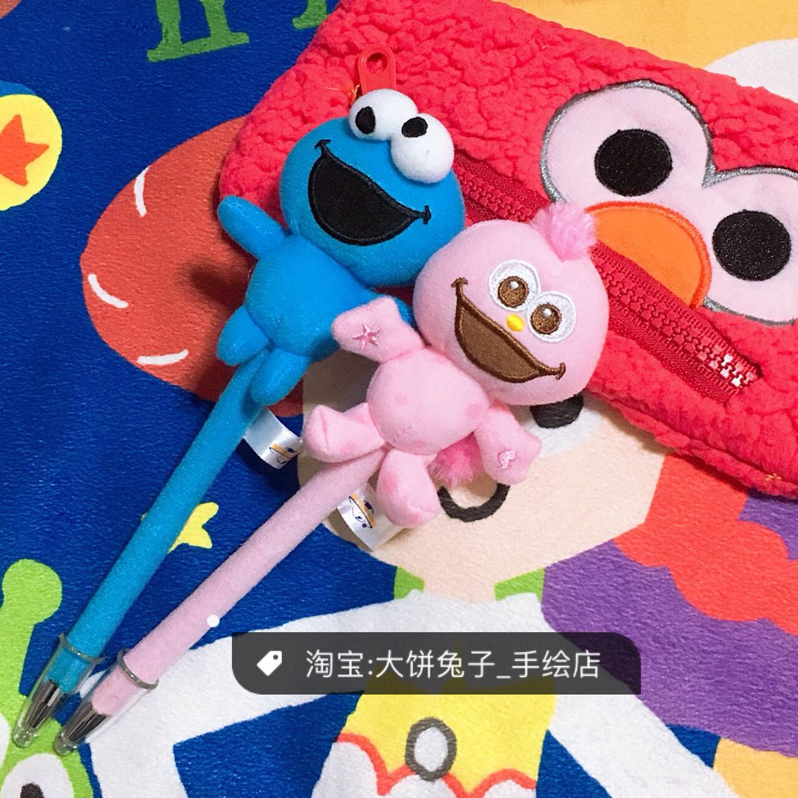 Day One Universal Studios Sesame Street Cookies blame Plush lovely ball penin the Electronic Dictionary/Electronic paper book/Stationery , Pens/Writing Tools , Ball point pen category - from Buy2taobao.com to provide professional Taobao agent buy service