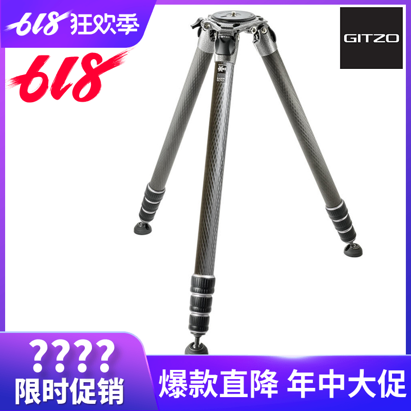 捷信Gitzo GT5543XLS 系统家碳纤维4节数码单反相机加长版三脚架|msdalam kategori Aksesori Digital 3C, SLR/aksesori tunggal kamera, Tripod/kepala, Tripod - dari Buy2taobao.com untuk memberikan perkhidmatan ejen Taobao profesional membeli