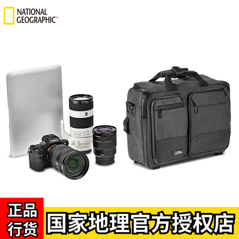 National Geographic new pattern Free and unfettered NG W5310 One shoulder/Shoulders Camera bag Digital Monosyllabic reaction Micro single camera bagin the 3C Digital Accessories, SLR/Single-camera accessories , Backpack/Box with , Camera bag category - from Buy2taobao.com to provide professional Taobao agent buy service