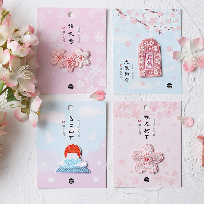 infeel.me cherry blossoms Embroidery Patch PDA decorate Hearts lovely men and women clothes hole patchin the Home Fabric , Sew DIY Material,Tools and finished products , Sew DIY Fitting/Accessories/Accessories , Fabric sticker category - from Buy2taobao.com to provide professional Taobao agent buy service