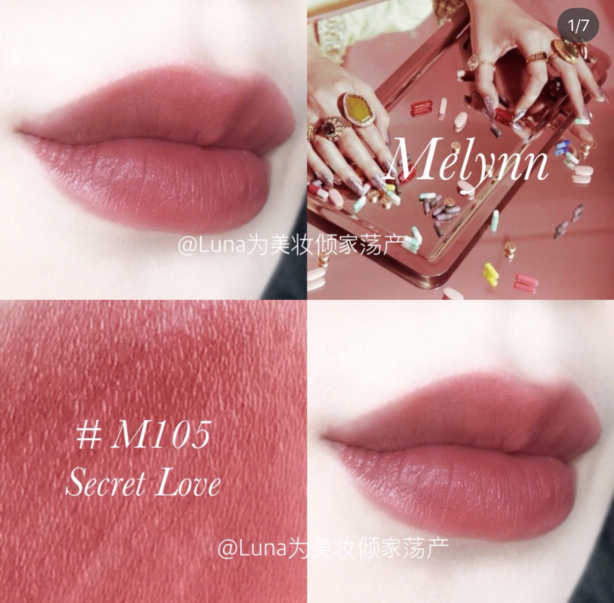 泰國Melynn新品小金條唇膏M105/M106/M109在類目 彩妝/香水/美妝工具, 脣膏/口紅中 - 來自Buy2taobao.com提供專業的淘寶代購服務