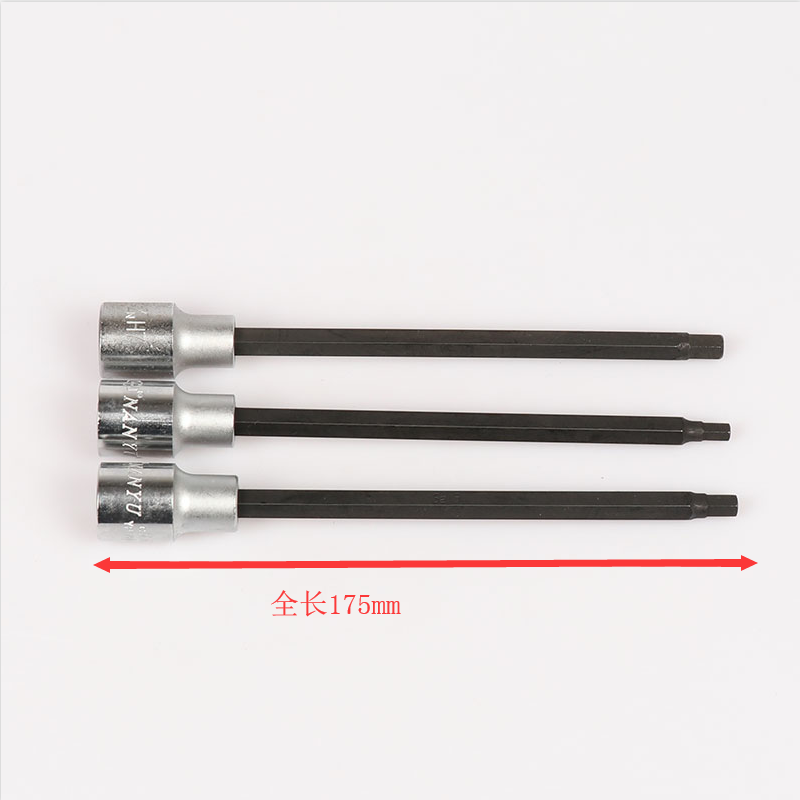 特价加长六角旋具套筒 175MM长六角旋具套筒 内六角头5MM六角套筒在类目 五金/工具, 手动工具, 套筒及配件, 旋具套筒中 - 来自Buy2taobao.com提供专业的淘宝代购服务
