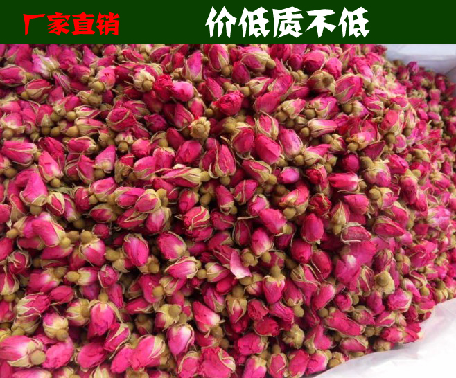 玫瑰花茶 特級平陰 玫瑰花茶 粉紅玫瑰王 玫瑰茶 花草茶 包郵在類目 茶, 代用/花草/水果/再加工茶, 代用/花草茶中 - 來自Buy2taobao.com提供專業的淘寶代購服務