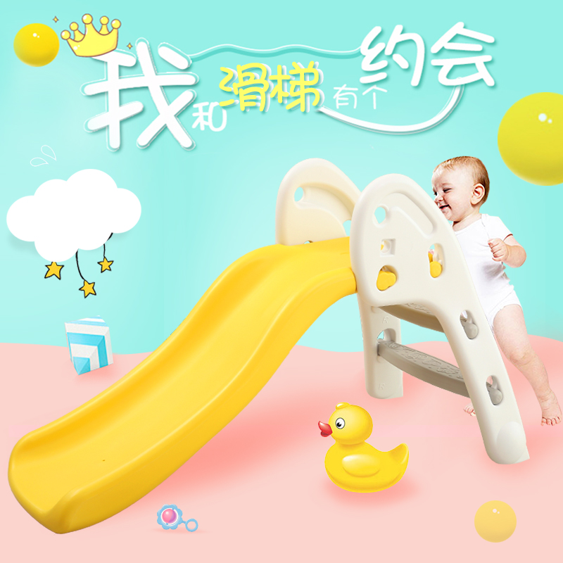 small-scale thickening Slide indoor children Plastic slides household baby lengthen Up and down fold Slippery slide Toysin the Toy/Childs/Puzzle/Building block/Model , Pleasure/Teaching Equipment/Large facilities , Slides category - from Buy2taobao.com to provide professional Taobao agent buy service