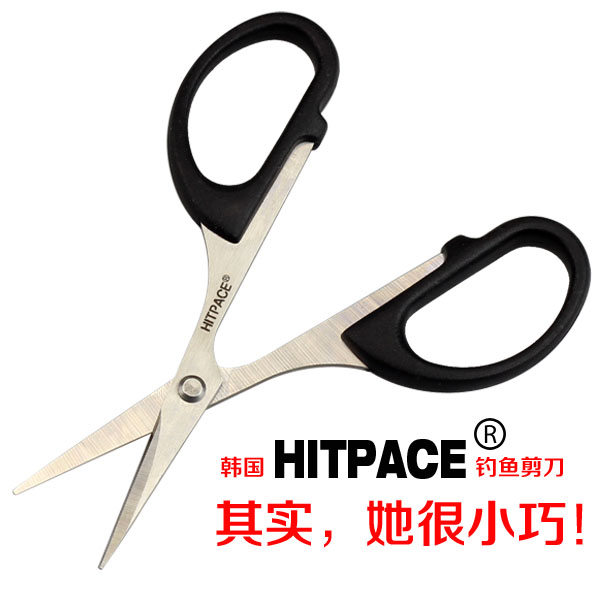 钓鱼剪刀 矶钓路亚剪刀 垂钓钓箱专用便携不锈钢子线 钓鱼小剪刀|ruв категории открытый/альпинизм/в поход/Поездки товаров, Рыбалка оборудования, Рыбалка ножницы - от Buy2taobao.com для оказания профессиональной услуги покупки агента Taobao