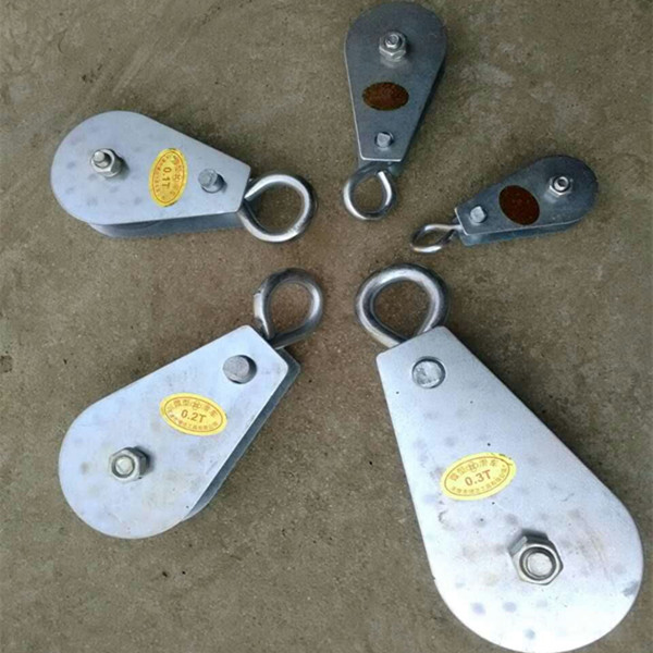 微型小滑车/吊滑车/滑轮/定滑轮/起重滑轮0.05T0.1T0.2T0.3T0.4T在类目 五金/工具, 液压/起重工具, 起重工具, 起重滑车中 - 来自Buy2taobao.com提供专业的淘宝代购服务