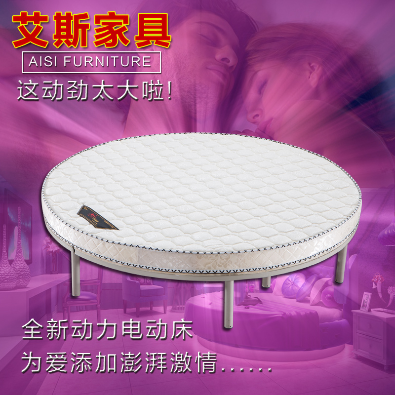 艾斯圆形电动情趣成人家用酒店红床垫子乳胶双人床合欢性爱床包邮在类目 住宅家具, 情趣家具, 情趣床/红床中 - 来自Buy2taobao.com提供专业的淘宝代购服务