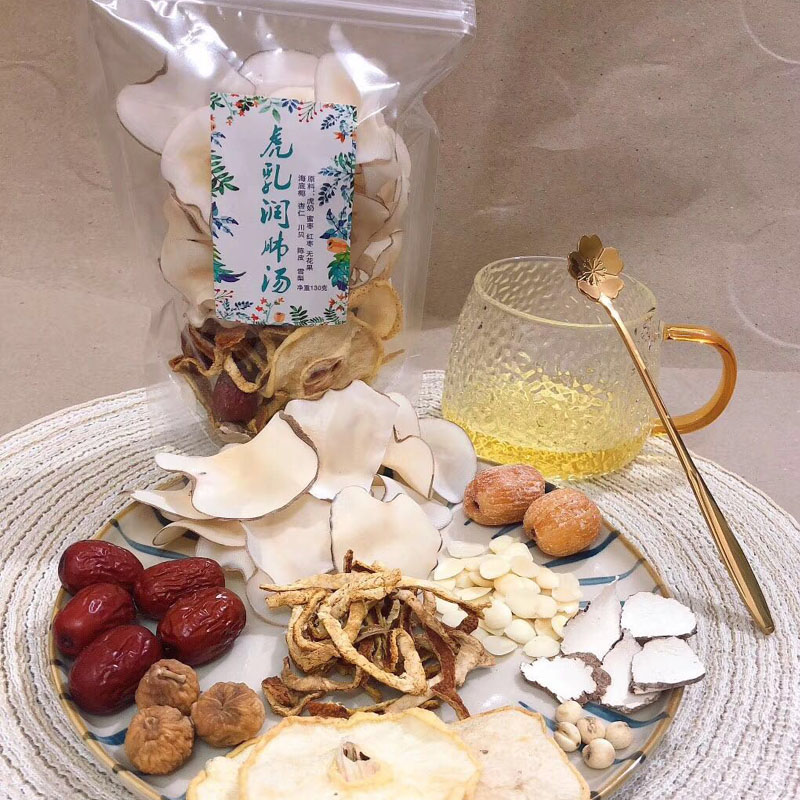 虎乳菌汤包 虎乳润肺汤包 拍1发5包 养生滋润汤包 虎乳润肺汤在类目 传统滋补营养品, 其他传统滋补品, 传统滋补品其他中 - 来自Buy2taobao.com提供专业的淘宝代购服务