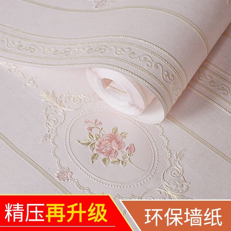 3d现代简约田园无纺布墙纸 卧室温馨婚房美式电视背景墙客厅壁纸在类目 家装主材, 墙纸, 无纺布墙纸中 - 来自Buy2taobao.com提供专业的淘宝代购服务