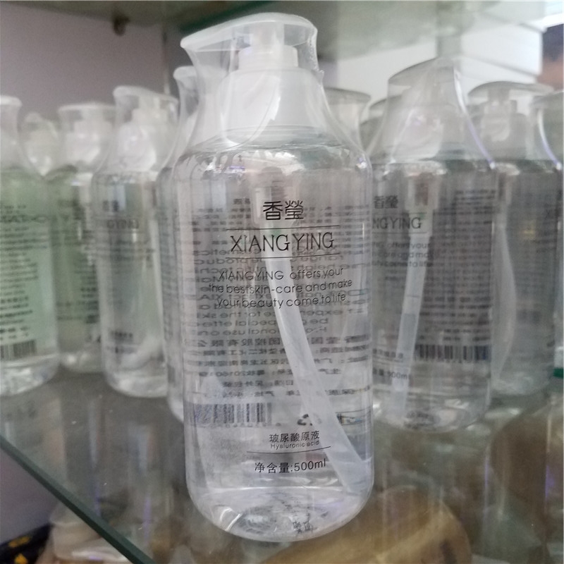 包邮院装香莹玻尿酸原液500ml补水保湿嫩肤滋润抗皱修复干燥正品|ruв категории Средства для ухода за собой, лицевой сущность - от Buy2taobao.com для оказания профессиональной услуги покупки агента Taobao