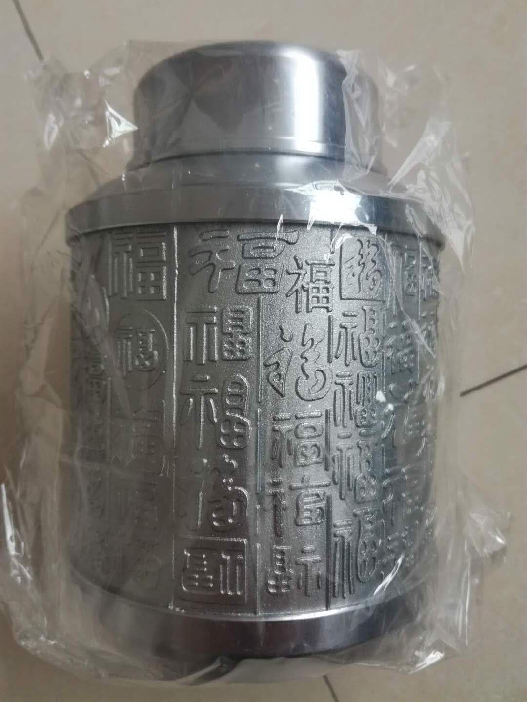 精品錫罐,茶葉罐,純錫茶葉罐/純錫茶罐-百福 中號 送木勺在類目 餐飲具, 茶具, 茶葉罐中 - 來自Buy2taobao.com提供專業的淘寶代購服務