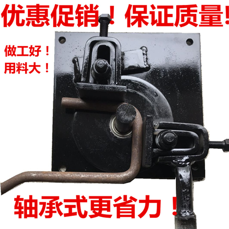 手动折弯机 钢筋弯曲机 小型钢筋折弯机 手动钢筋弯箍机 钢筋折弯|ruв категории оборудование/инструменты, машины и оборудование, Другие машины и оборудование (новый) - от Buy2taobao.com для оказания профессиональной услуги покупки агента Taobao