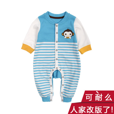 正品爬服 婴儿新生儿衣服<em>纯棉秋</em>冬装宝宝<em>连体</em>
