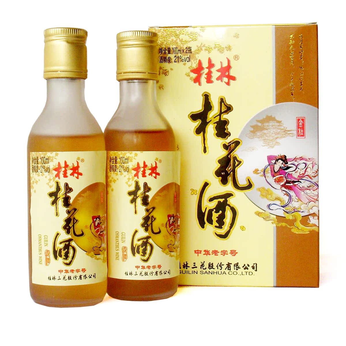 21度115ml X2桂林牌【金桂花酒】兩組合果露酒女士酒桂林三花酒在類目 酒類, 國產白酒中 - 來自Buy2taobao.com提供專業的淘寶代購服務