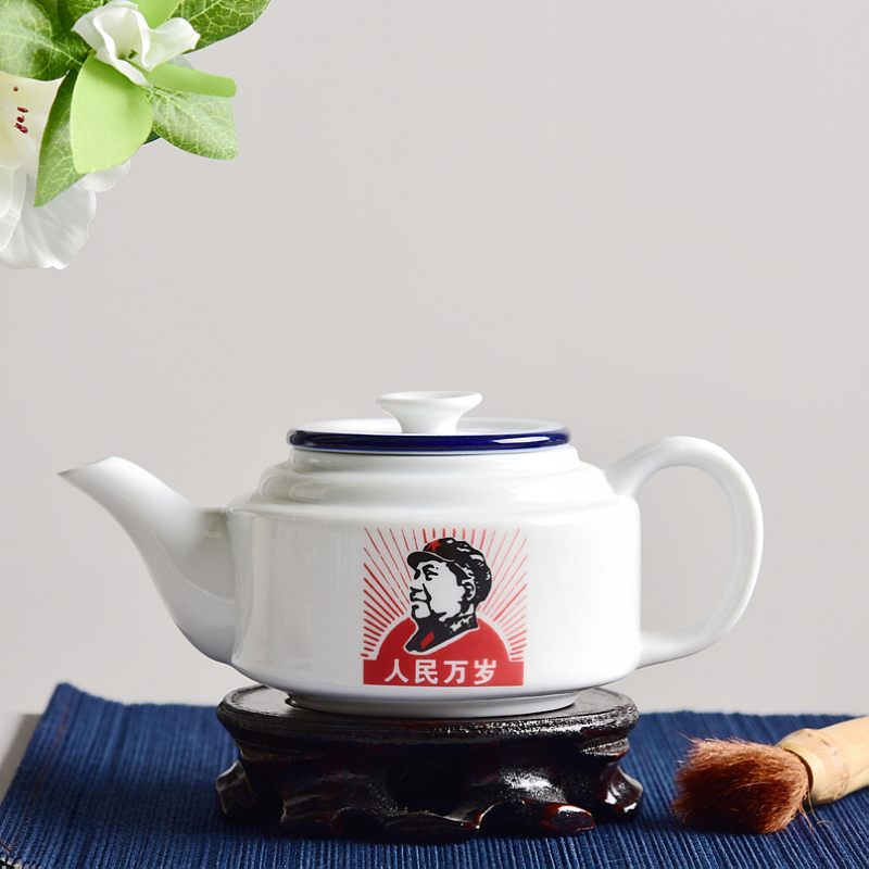200ML茶壶毛主席语录茶缸泡茶壶怀旧红色经典复古仿搪瓷单壶包邮在类目 餐饮具, 茶具, 茶壶中 - 来自Buy2taobao.com提供专业的淘宝代购服务