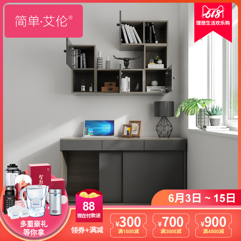 simple Allen Northern Europe Simplicity The computer table Desk Bookcase combination household Desktop Table Desk student Book tables and chairsin the Residential furniture , Tables , Computer Desk category - from Buy2taobao.com to provide professional Taobao agent buy service