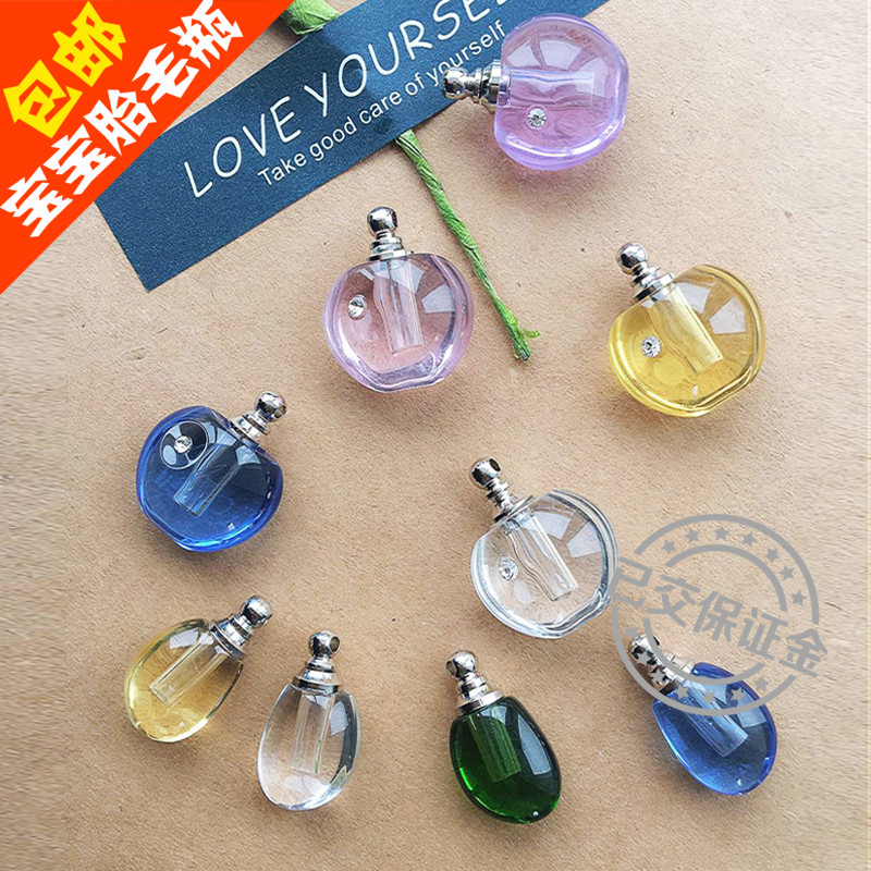 胎毛吊坠纪念品婴儿胎发坠袋diy制作车挂件新生儿自制手链别针|ruв категории игрушка/коляска/головоломка/блоки/модель, Ребенок сувениры/характер продукта, пушком подвеска/кулон - от Buy2taobao.com для оказания профессиональной услуги покупки агента Taobao