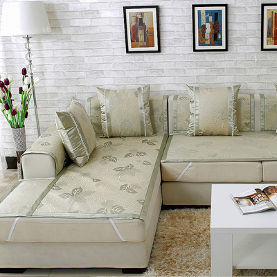 夏季沙发垫凉席垫冰丝凉垫沙发坐垫子客厅防滑沙发套全包非萬能套