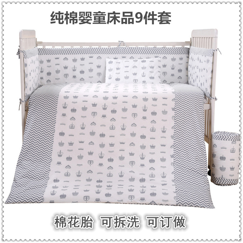 Laila Babe pure cotton Baby bedding Kit baby Four seasons spring and autumn Cotton is children Anti collision Bed around customizedin the Diapers/Care/Feeding/Push lathe , Sleeping bag/Mat/Pillow/Bedding , Infant crib product suite category - from Buy2taobao.com to provide professional Taobao agent buy service