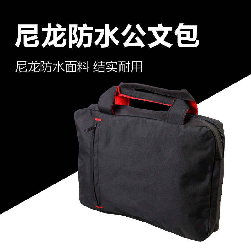 多功能加厚防水公文包斜跨郵差包戶外旅行電工工具包在類目 電子詞典/電紙書/文化用品, 日常學習用品, 學生書包中 - 來自Buy2taobao.com提供專業的淘寶代購服務