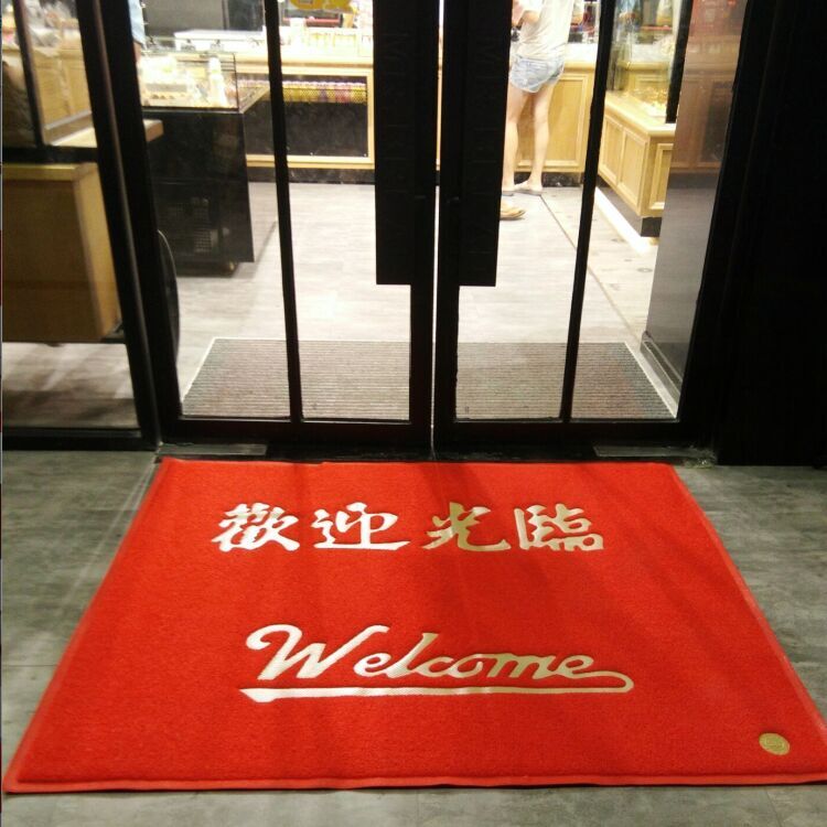 红色欢迎光临进门电梯地毯塑料门厅酒店迎宾防滑定做出入平安在类目 居家布艺, 地毯中 - 来自Buy2taobao.com提供专业的淘宝代购服务
