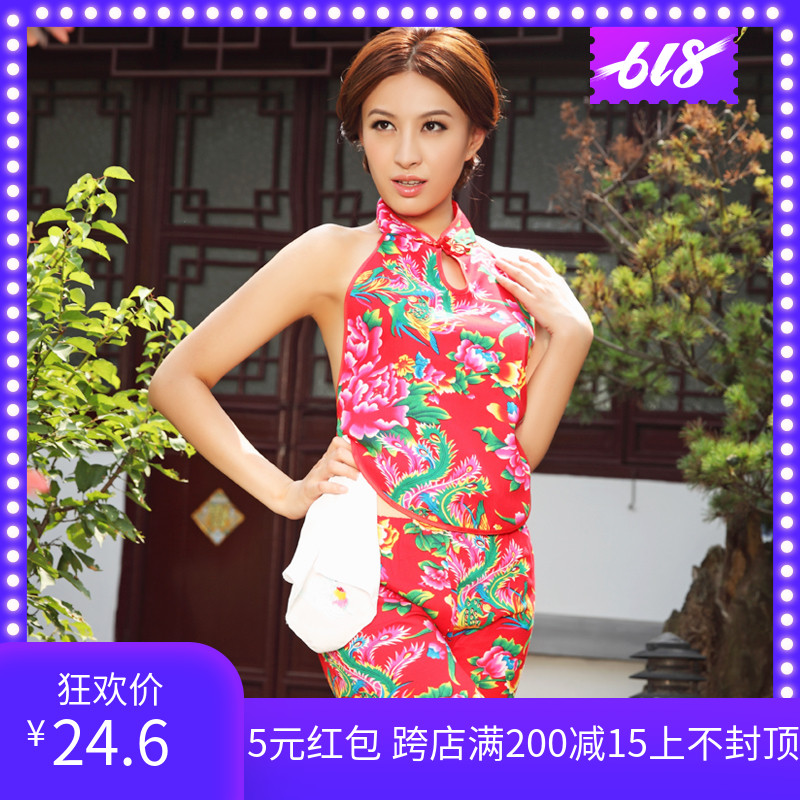 女士夏款东北大花本命年红色纯棉唐装有领款镂空肚兜居家演出服在类目 女士内衣/男士内衣/家居服, 肚兜中 - 来自Buy2taobao.com提供专业的淘宝代购服务