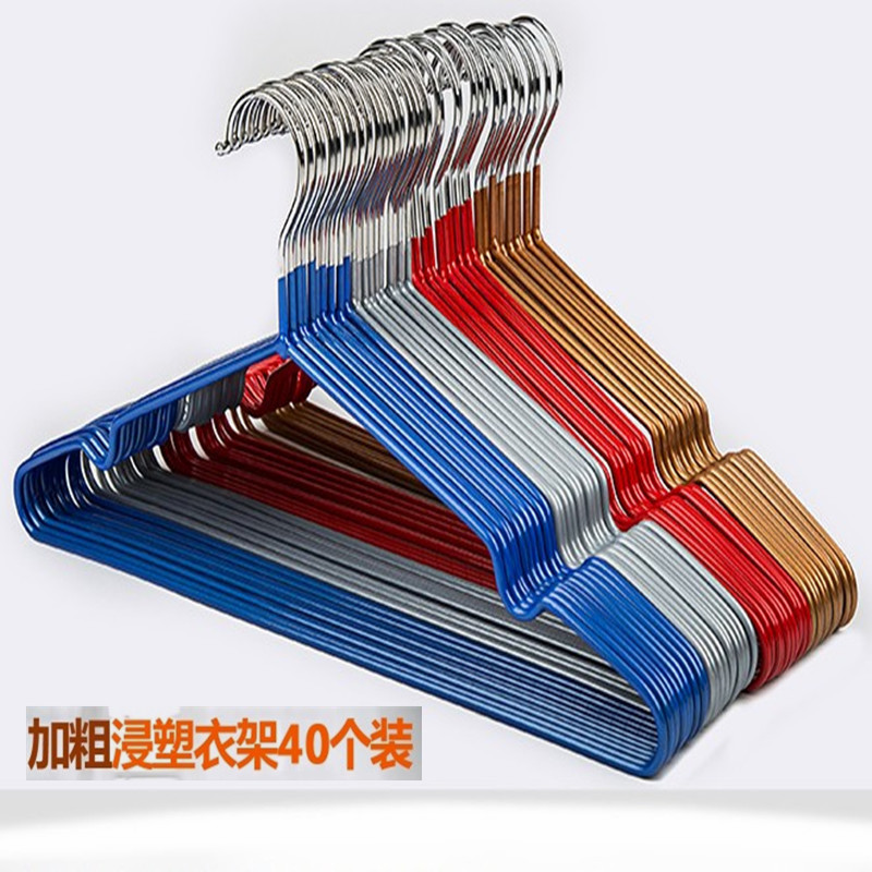 衣服秤子駕子溝子乘子塑料防滑無痕衣架防風衣挂成人衣服挂衣撐衣在類目 收納整理, 衣物洗/曬/護理用具, 衣架中 - 來自Buy2taobao.com提供專業的淘寶代購服務
