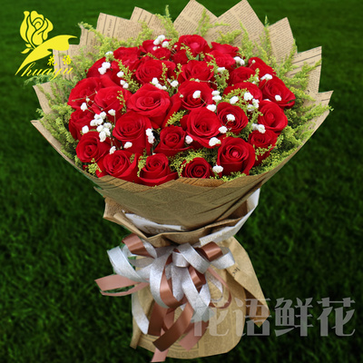 Valentine's Day Red rose flower express Henan Puyang City Qingfeng Nanle Stage Fan County Same city Florist Distributionin the Flower delivery/Flowers simulation/Plants gardening , Flower delivery(City) category - from Buy2taobao.com to provide professional Taobao agent buy service