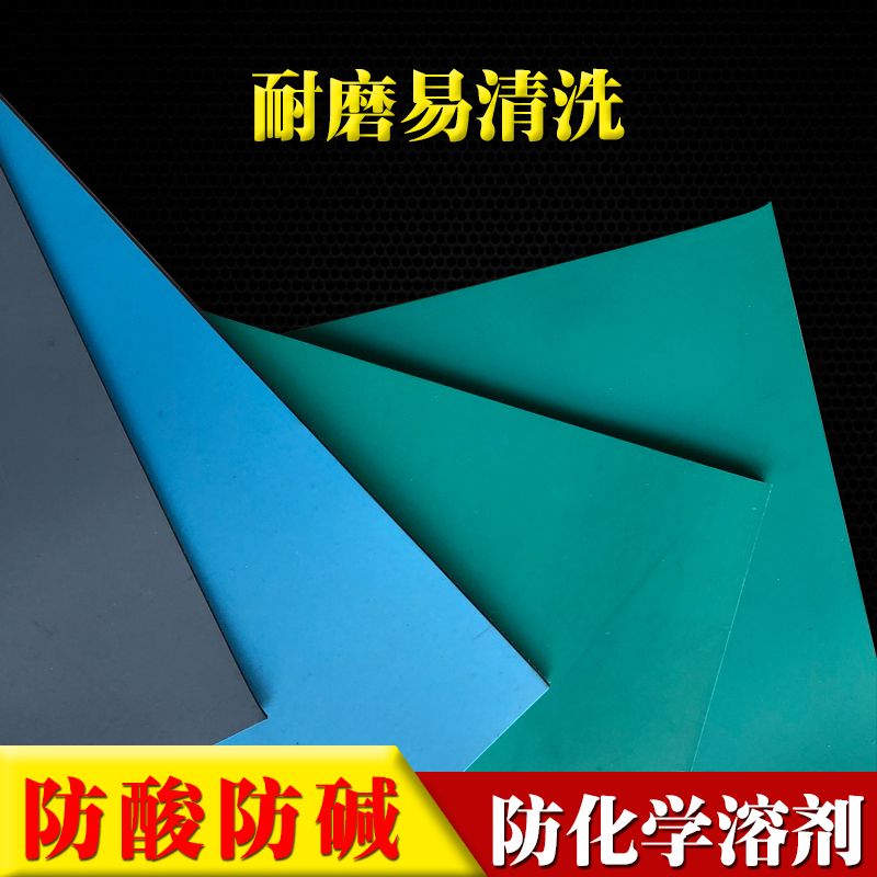 耐磨防靜電台墊 實驗室耐化學性質桌墊地墊手機維修綠色工作台在類目 五金/工具, 手動工具, 其他手動工具, 靜電防護刷中 - 來自Buy2taobao.com提供專業的淘寶代購服務