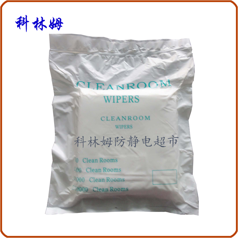 WIP-3006LE Superfine fibre Clean Wipe cloth purify Dishcloth camera lens screen clean remove dust Industryin the 3C Digital Accessories, SLR/Single-camera accessories , Cleaning Supplies , Lens paper/Lens cloth category - from Buy2taobao.com to provide professional Taobao agent buy service