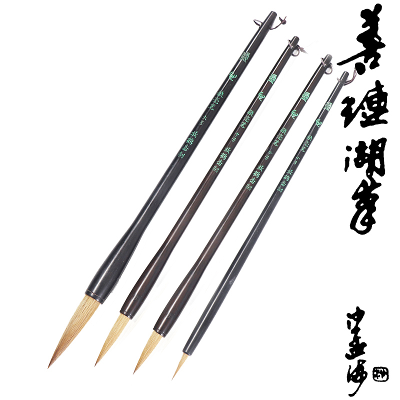 Huzhou brush Pure wolf hair brush Lower case pen Small Cursive Regular script Shanlian Lake T Modestyin the Electronic Dictionary/Electronic paper book/Stationery , Painting tools/Painted wood/Calligraphy Supplies , Writing brush category - from Buy2taobao.com to provide professional Taobao agent buy service