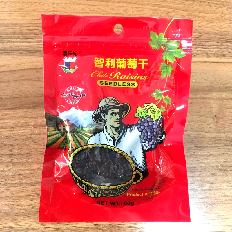 智利進口 富樂妃牌利智葡萄幹60g 烘焙即食葡萄幹 大顆 3包起包郵在類目 零食/堅果/特產, 蜜餞/棗類/梅/果乾, 葡萄乾中 - 來自Buy2taobao.com提供專業的淘寶代購服務