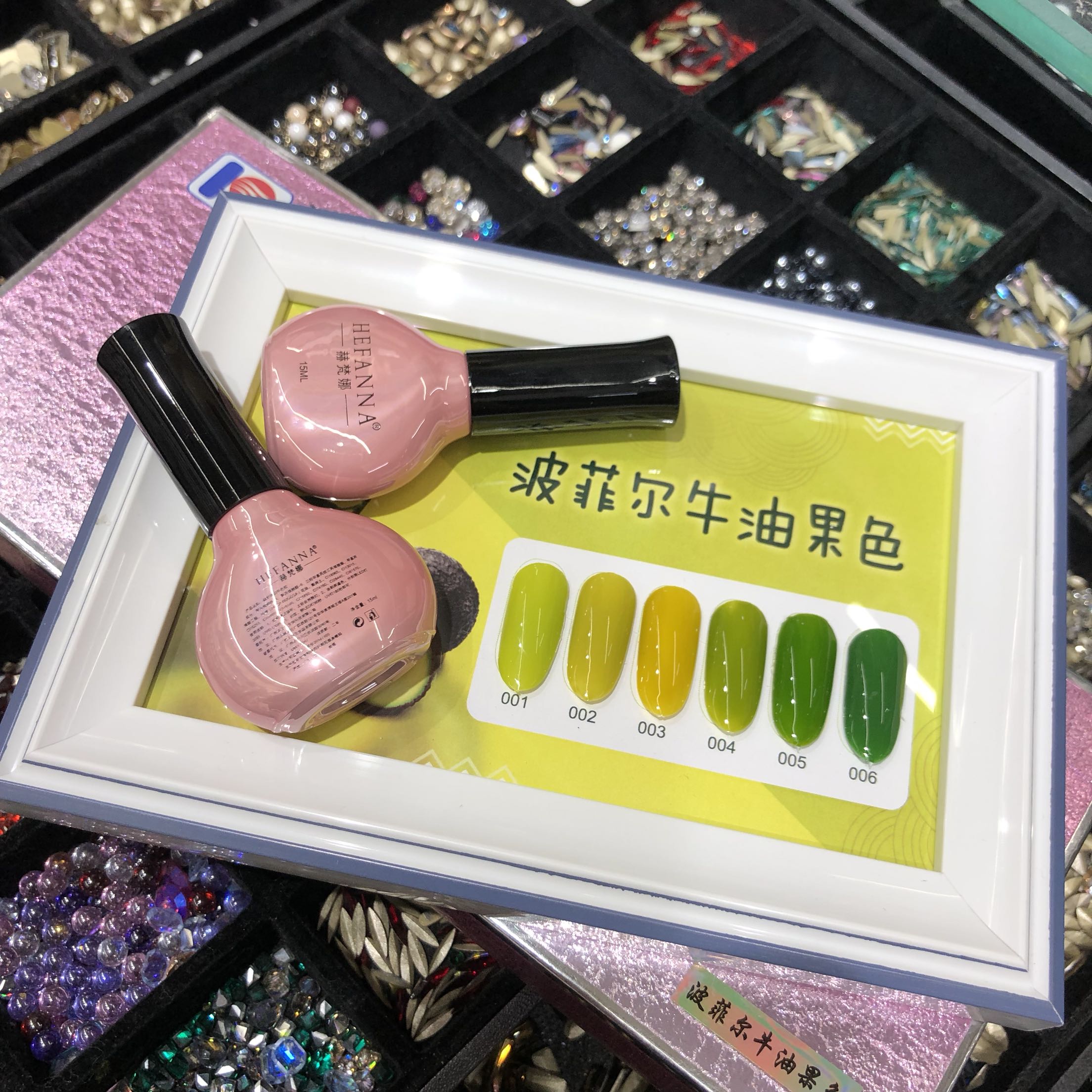《AIMEILI美甲》波菲儿牛油果色甲油胶嫩绿柠檬黄美甲店用6色|msdalam kategori Alat solek/minyak wangi/kecantikan, Nail Poland/Produk kuku (New), kosmetik kuku - dari Buy2taobao.com untuk memberikan perkhidmatan ejen Taobao profesional membeli